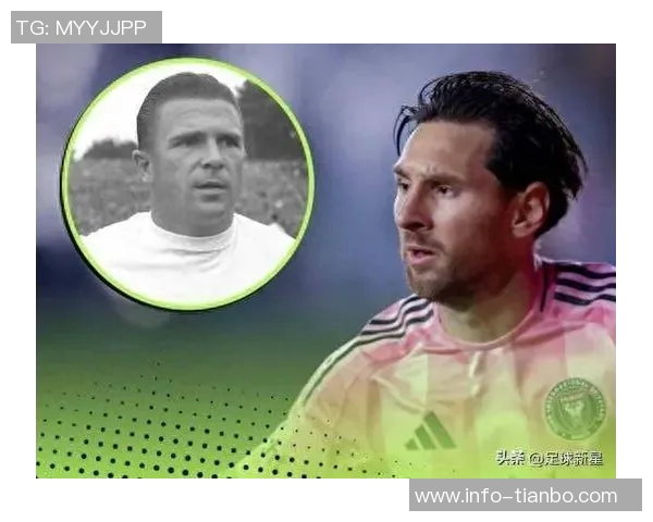 梅西助攻数达到405次超越普斯卡什成足坛历史第一人